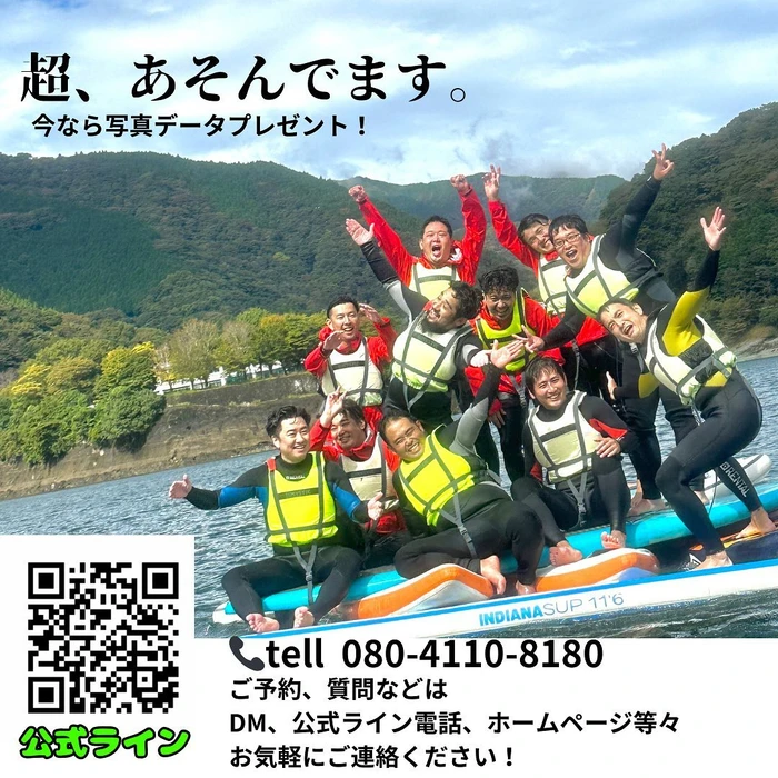 画像244